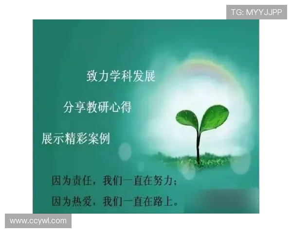 刘强独家揭秘排球技巧与心得分享助你提升竞技水平