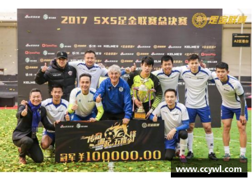 青春逐梦场，英超U18联赛燃情启程！