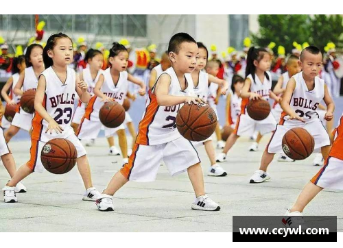 青少年篮球培训：成就未来之星