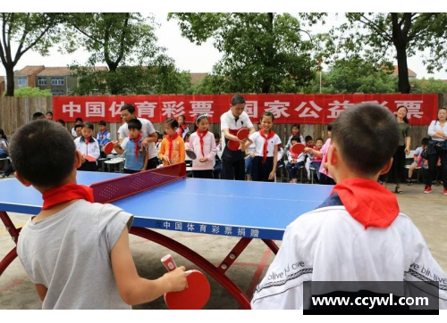 青少年体育培训：挥洒青春，健康成长
