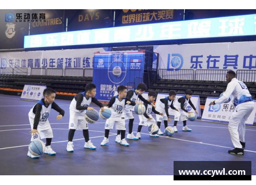 青少年体育培训新视野：乐动体育的精彩世界